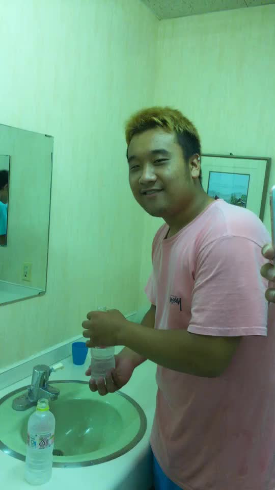 @鬼瓦