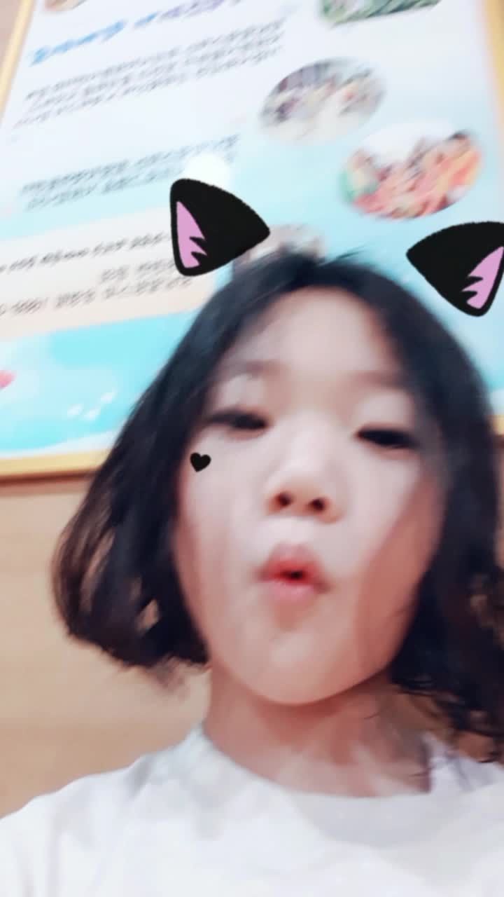 @소영