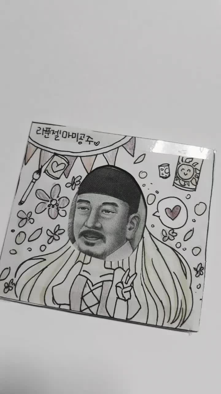 @긂생활님