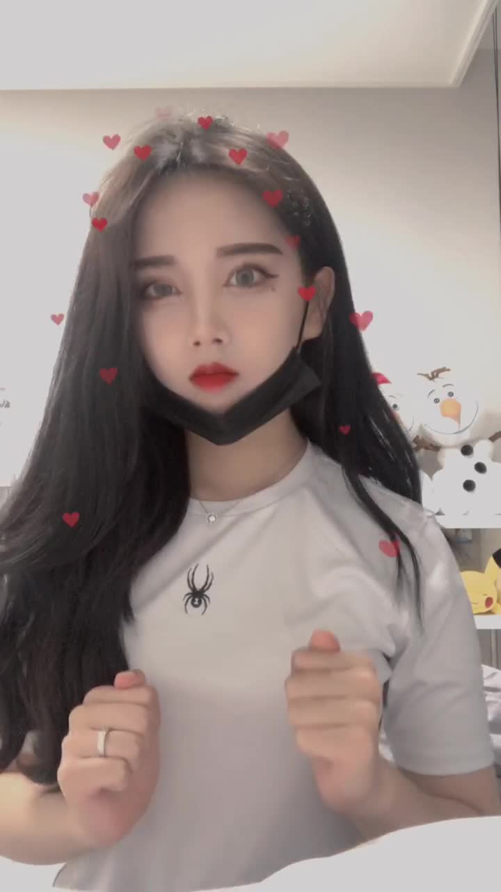 @이채연이다