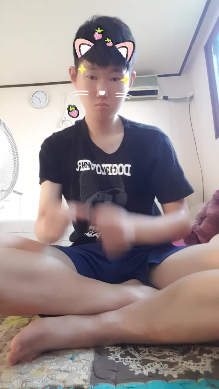 @사랑해