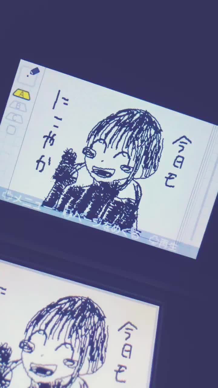 @翔*