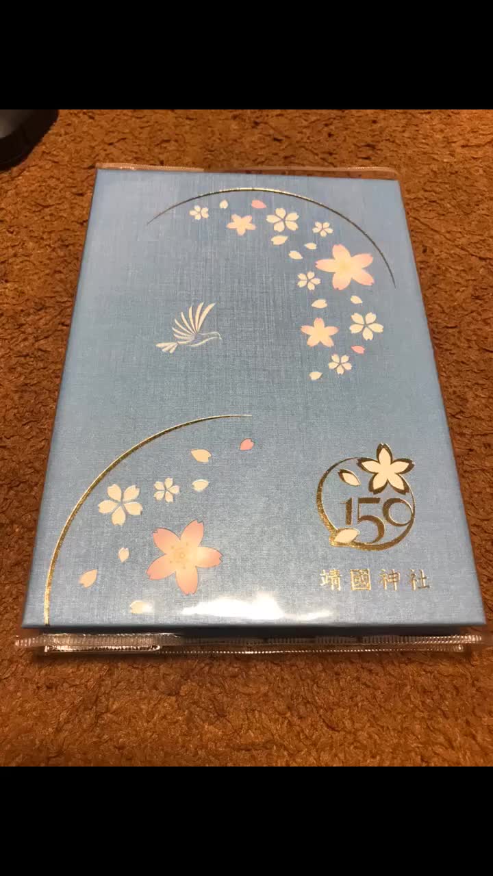 @かほたん