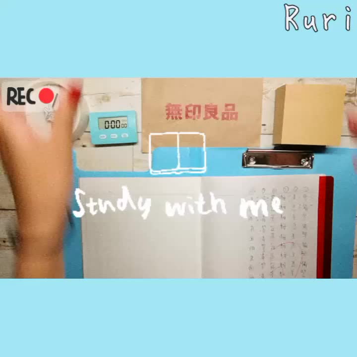 @☕🍞るり@勉強垢☕🍞
