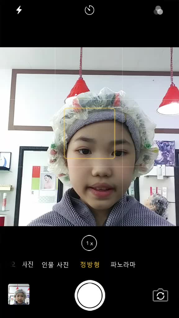 @서풋