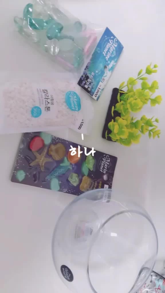 @워터다람♡