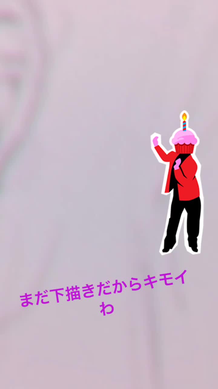 @ひよこ