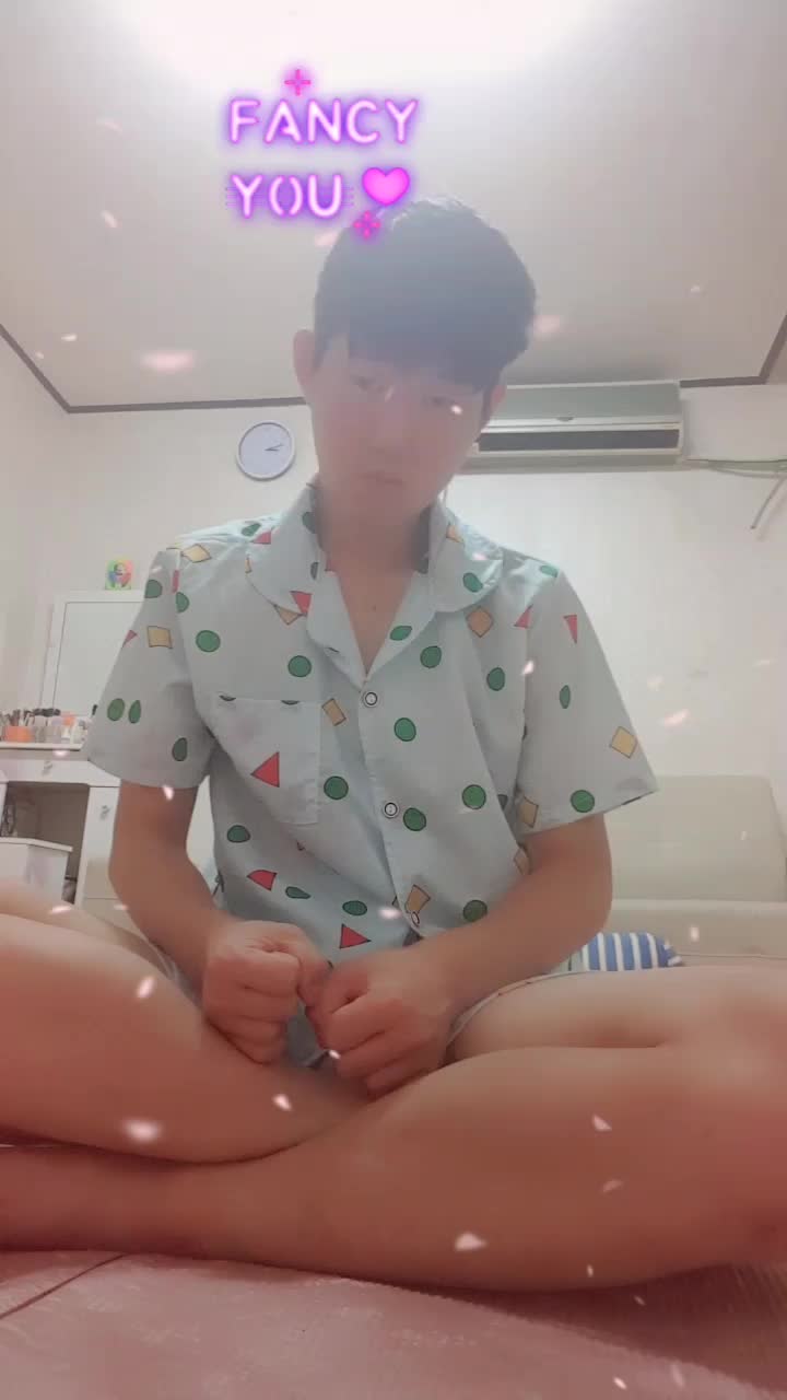 @사랑해