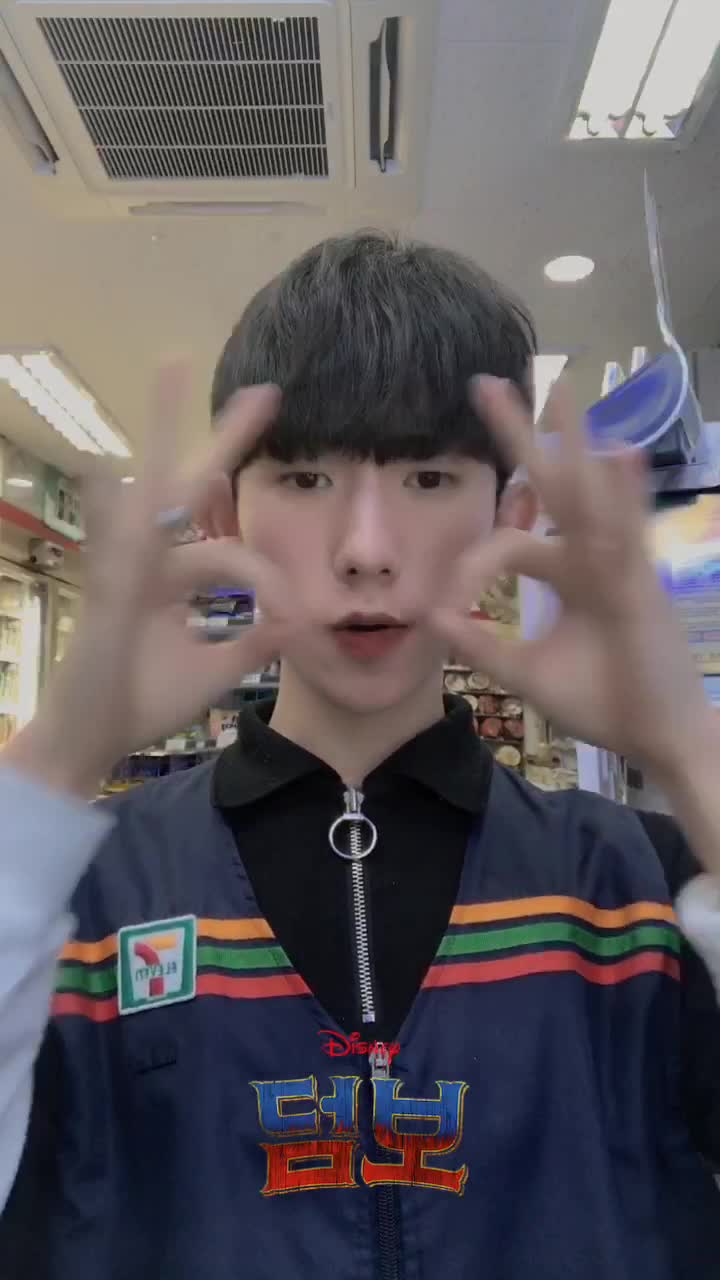 @신상훈남