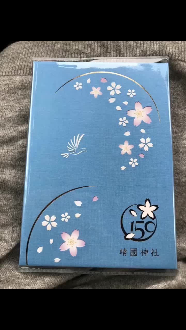 @かほたん