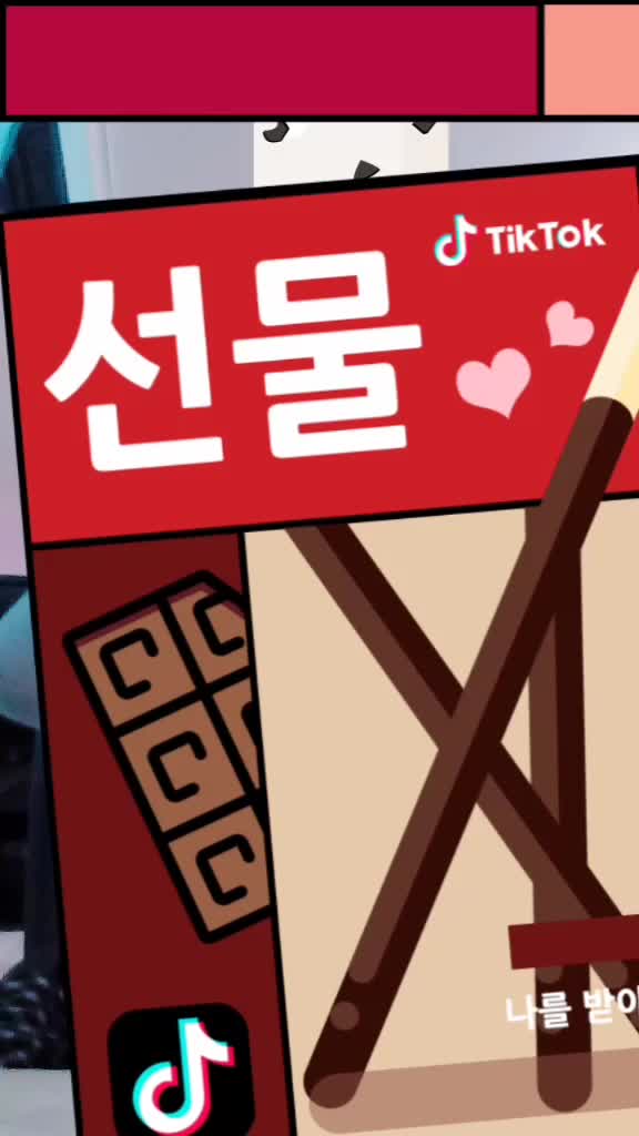 @๐ฆ♥ํ๋ฏธ๋♥๐ฆ