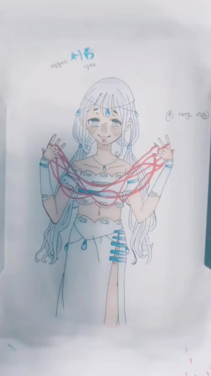 @☆따도똑☆[긂쟁이]