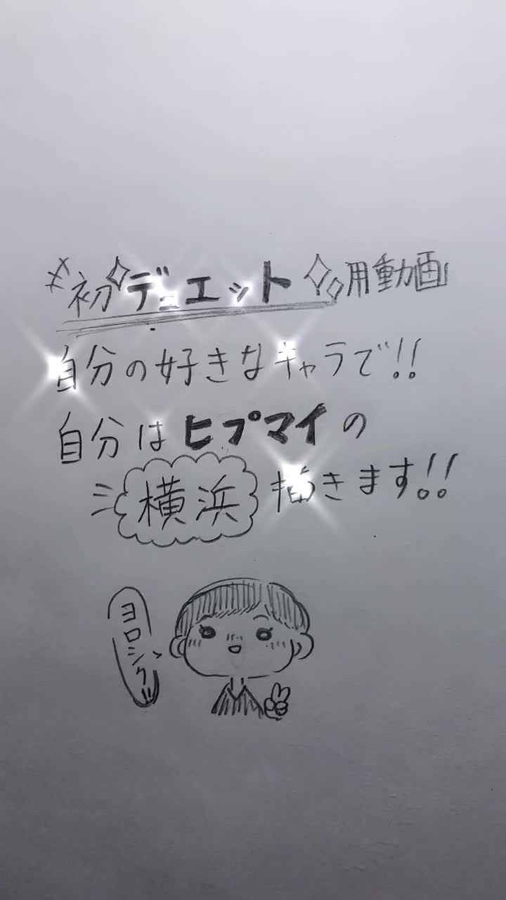 @☀️コウライ☀️