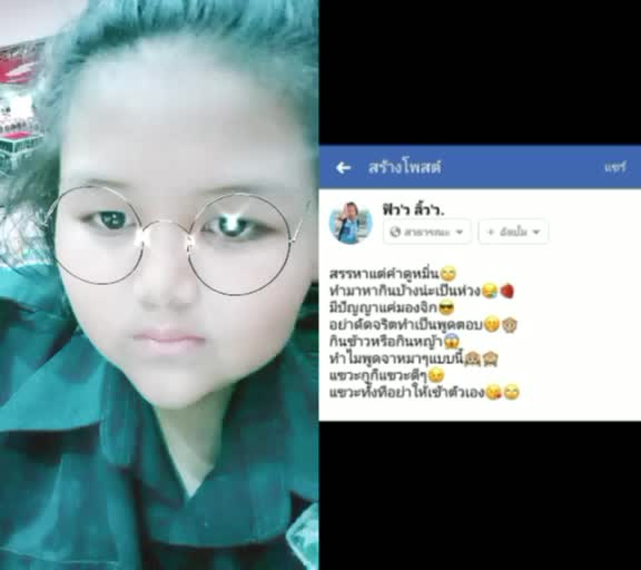 @มูซีร่า