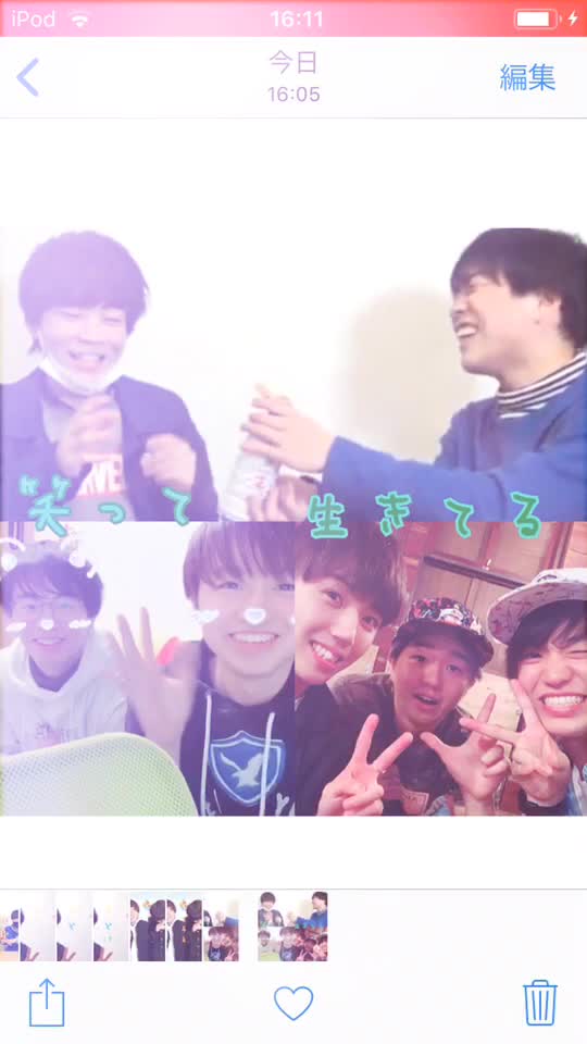 @ð»Rina. @Loooserððº