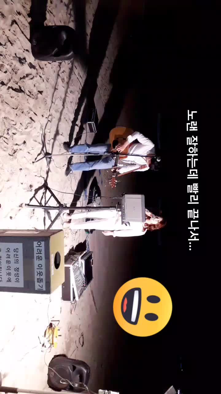 @❤ㅅㅎ❤