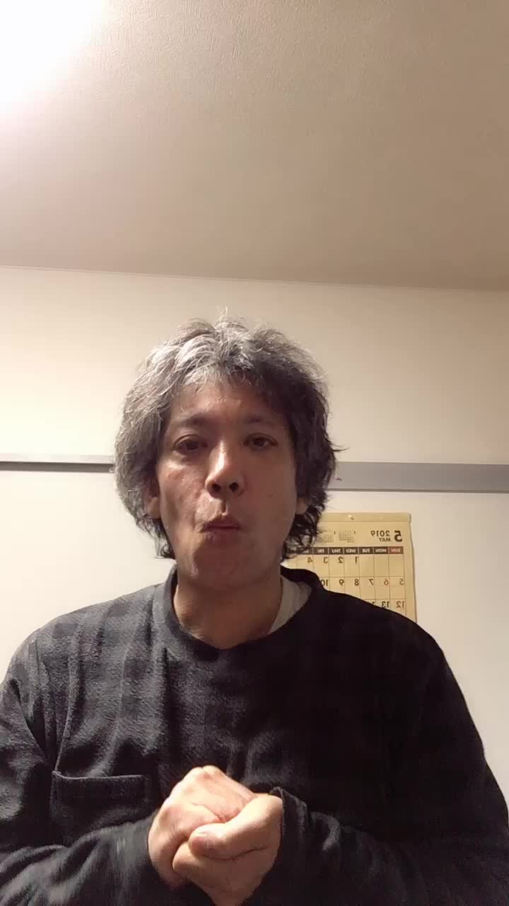 @かぁ〜くん