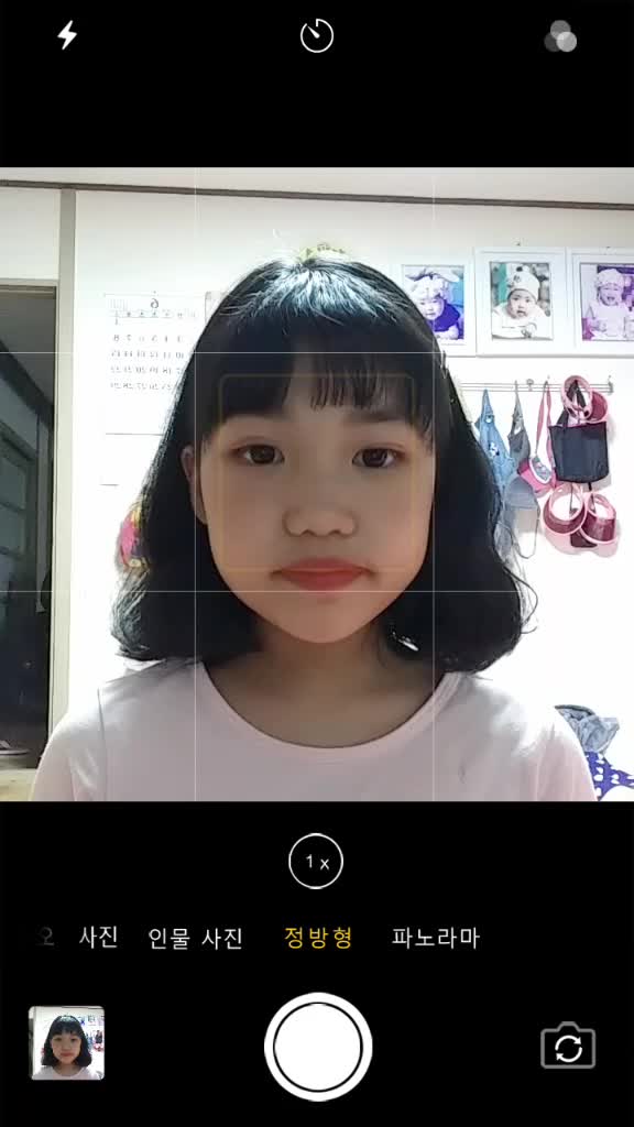 @서풋