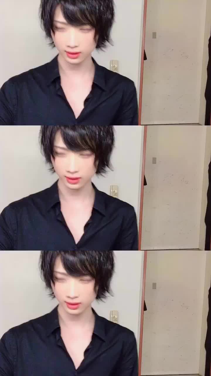 @いせ