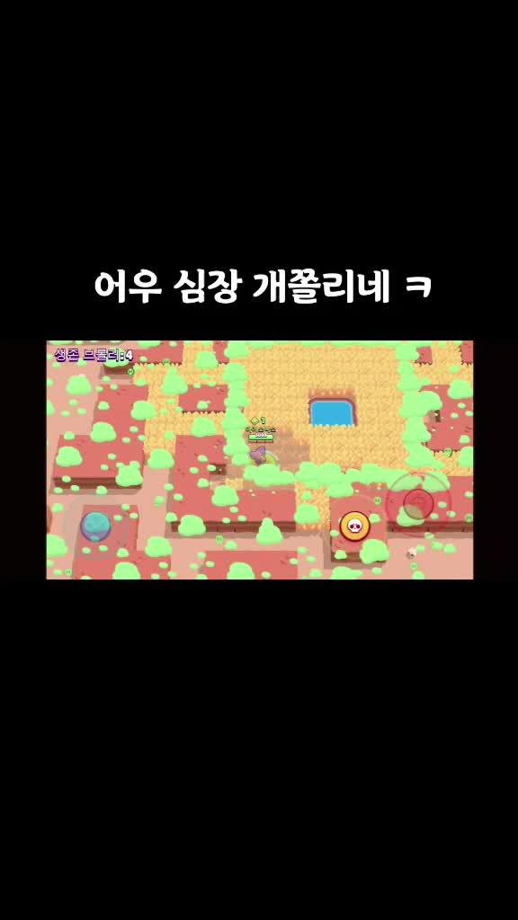 @큐픕