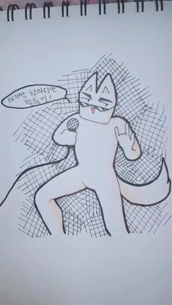 @사키