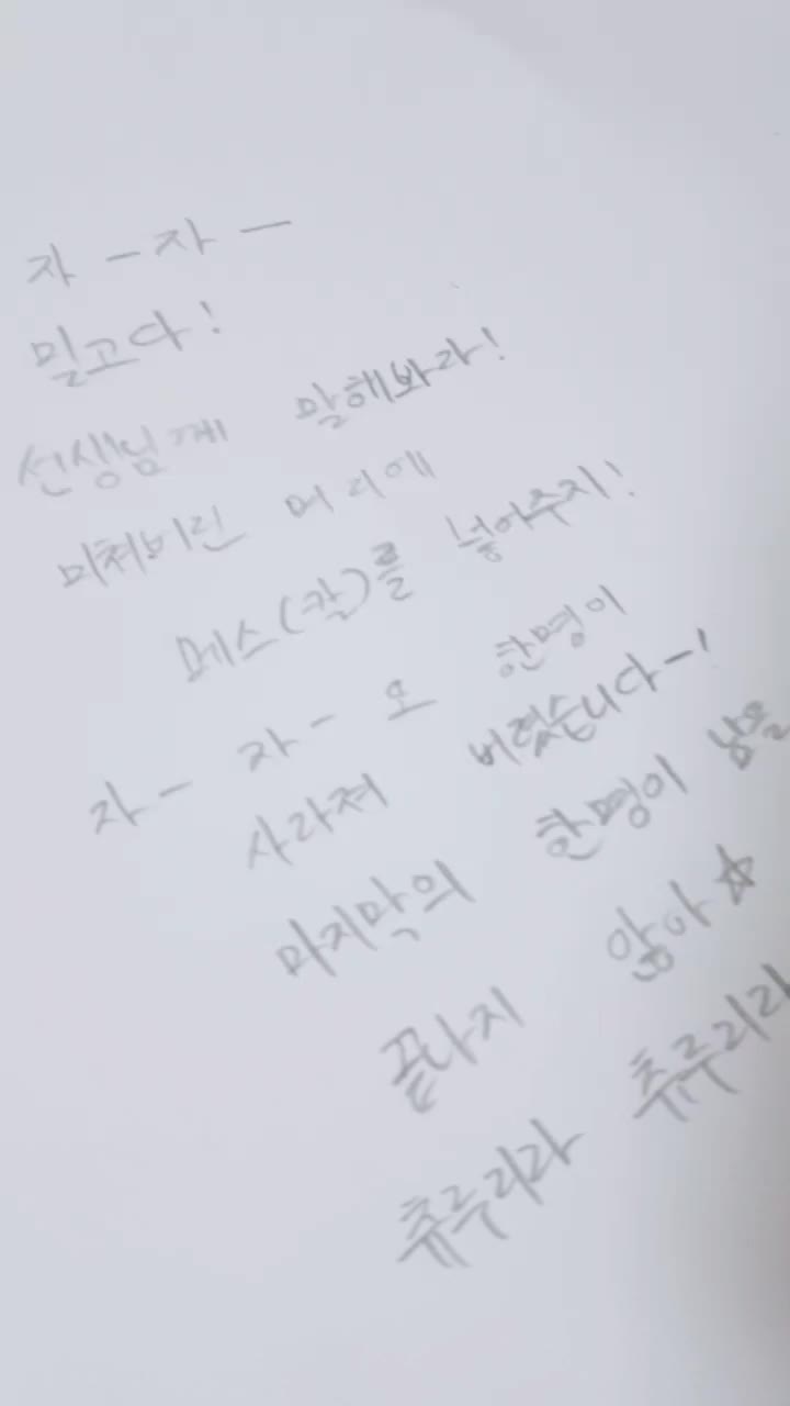 @히나타 쇼요 (bot)