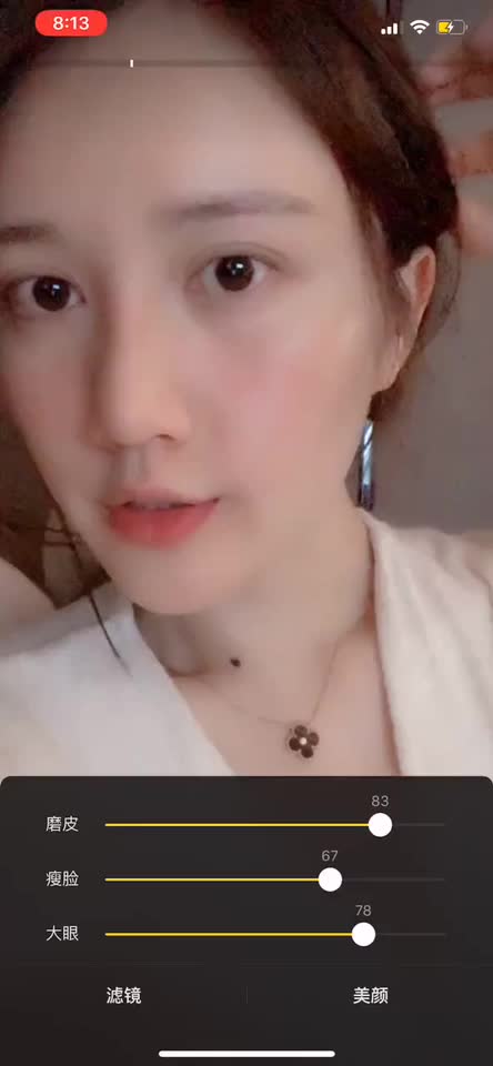 @是你的心娜
