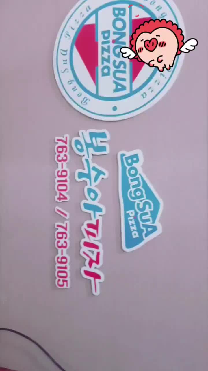 @꾹이팬♡