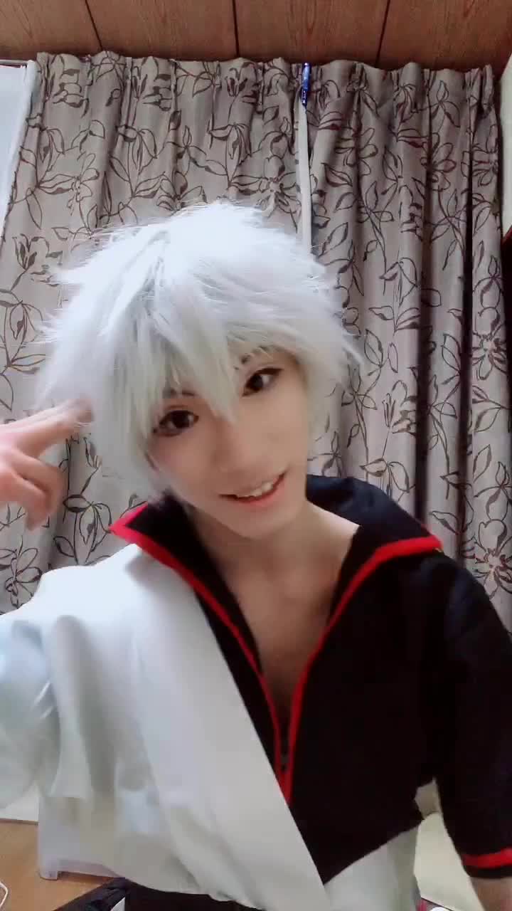 @享楽