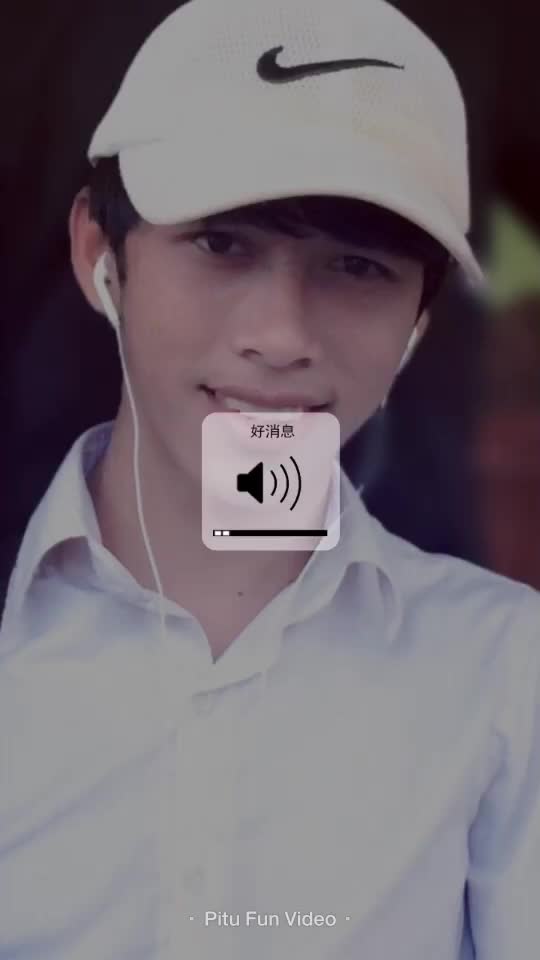 @វេ ហា៚
