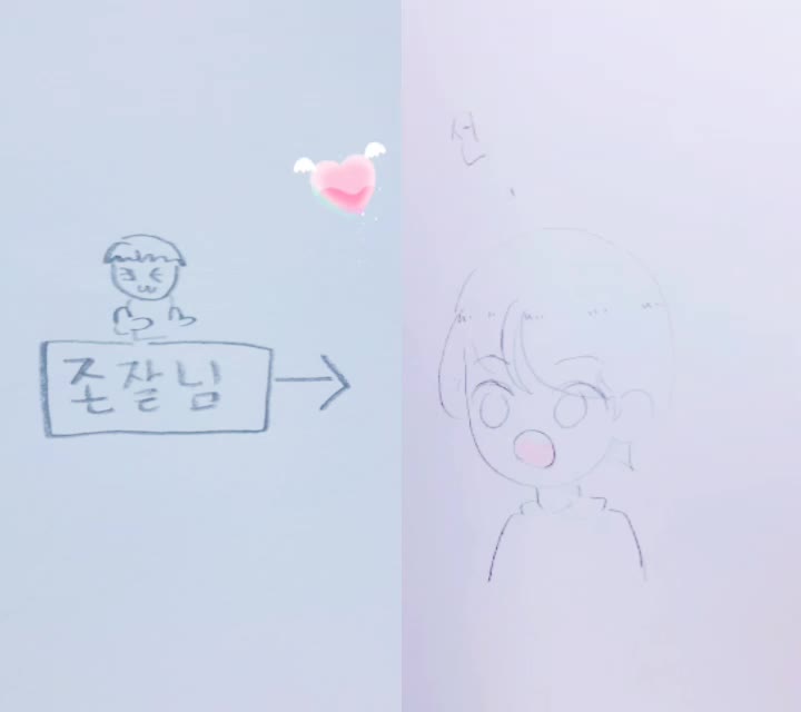 @그림쟁이 사카나♡샌드박스