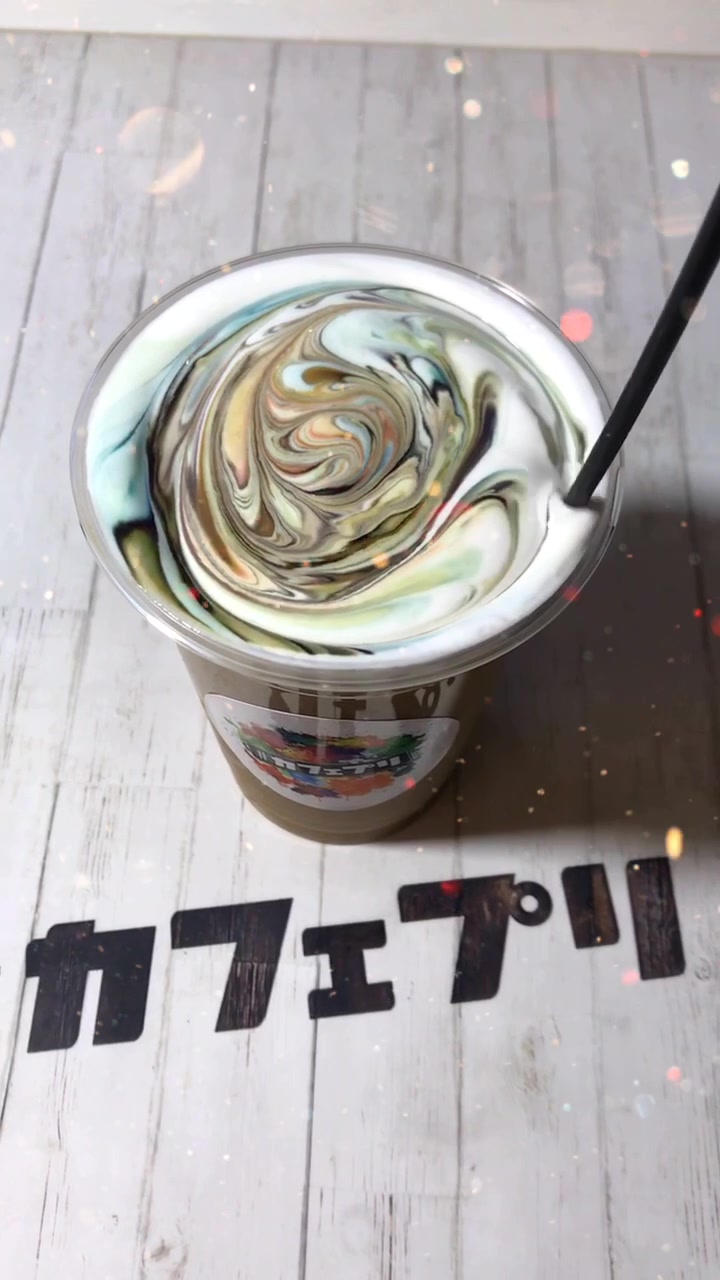 @カフェプリ