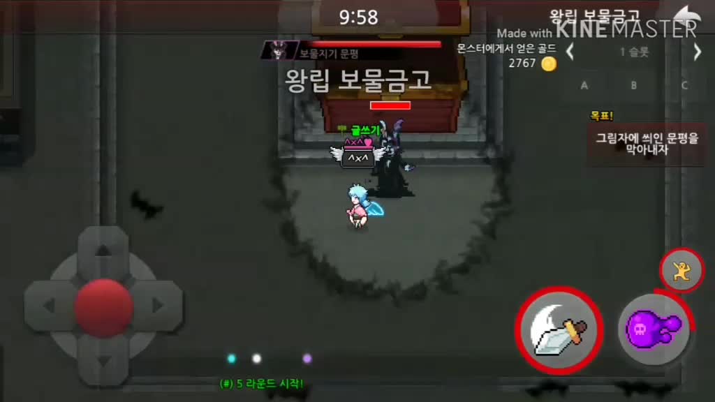 @흐핡핡 ̆̎[연정&deg;]