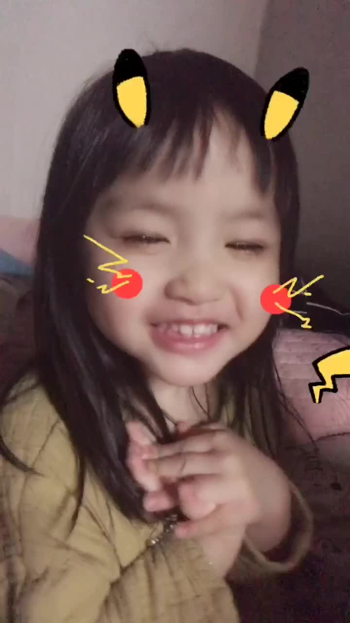 @뚜아