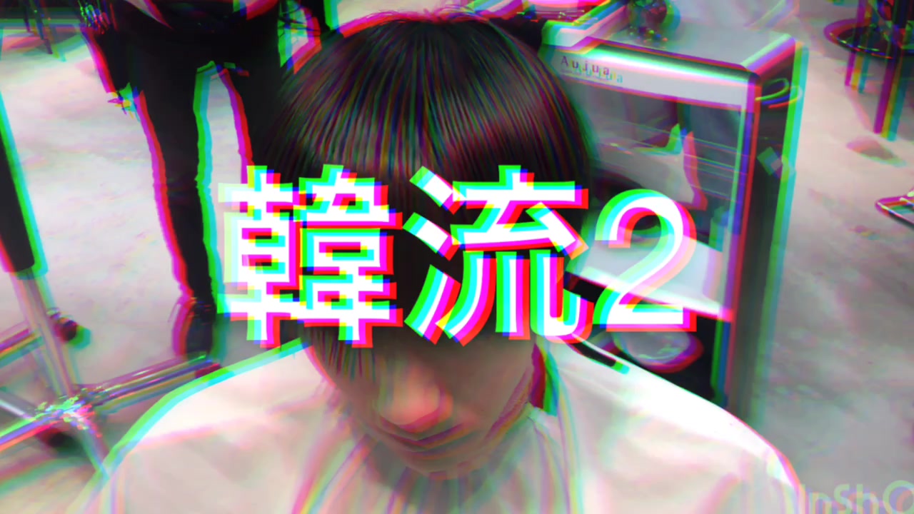 @LIPPS大宮 西浦翔太