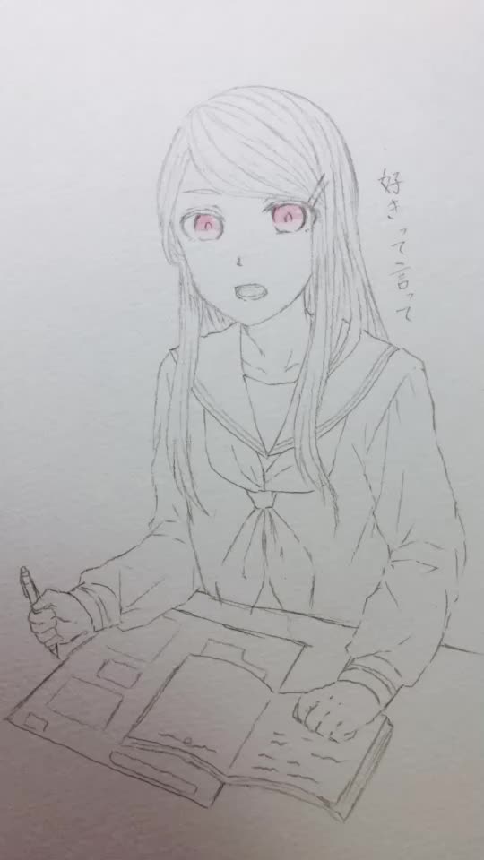 @カナ