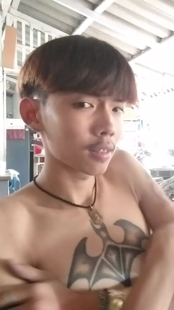 @ก็อต' จิ