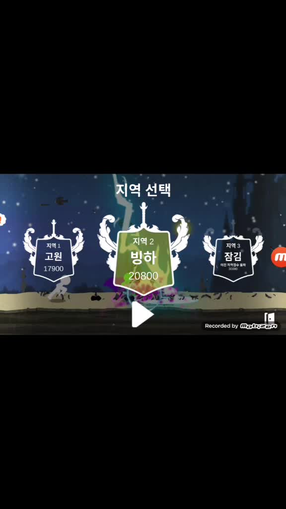 @몸이 싹 풀리는 띠용이