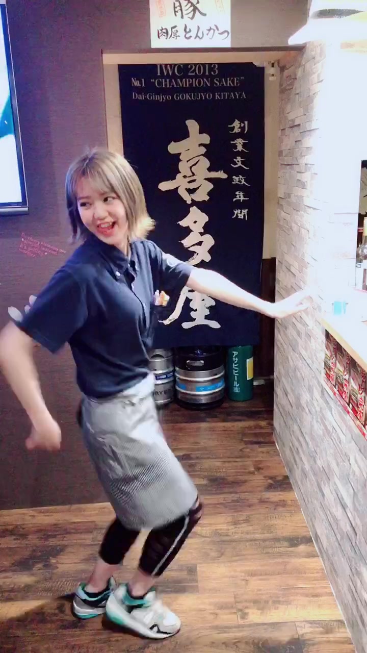 @麺処極み