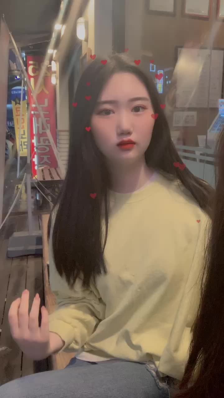 @어 나 이은희