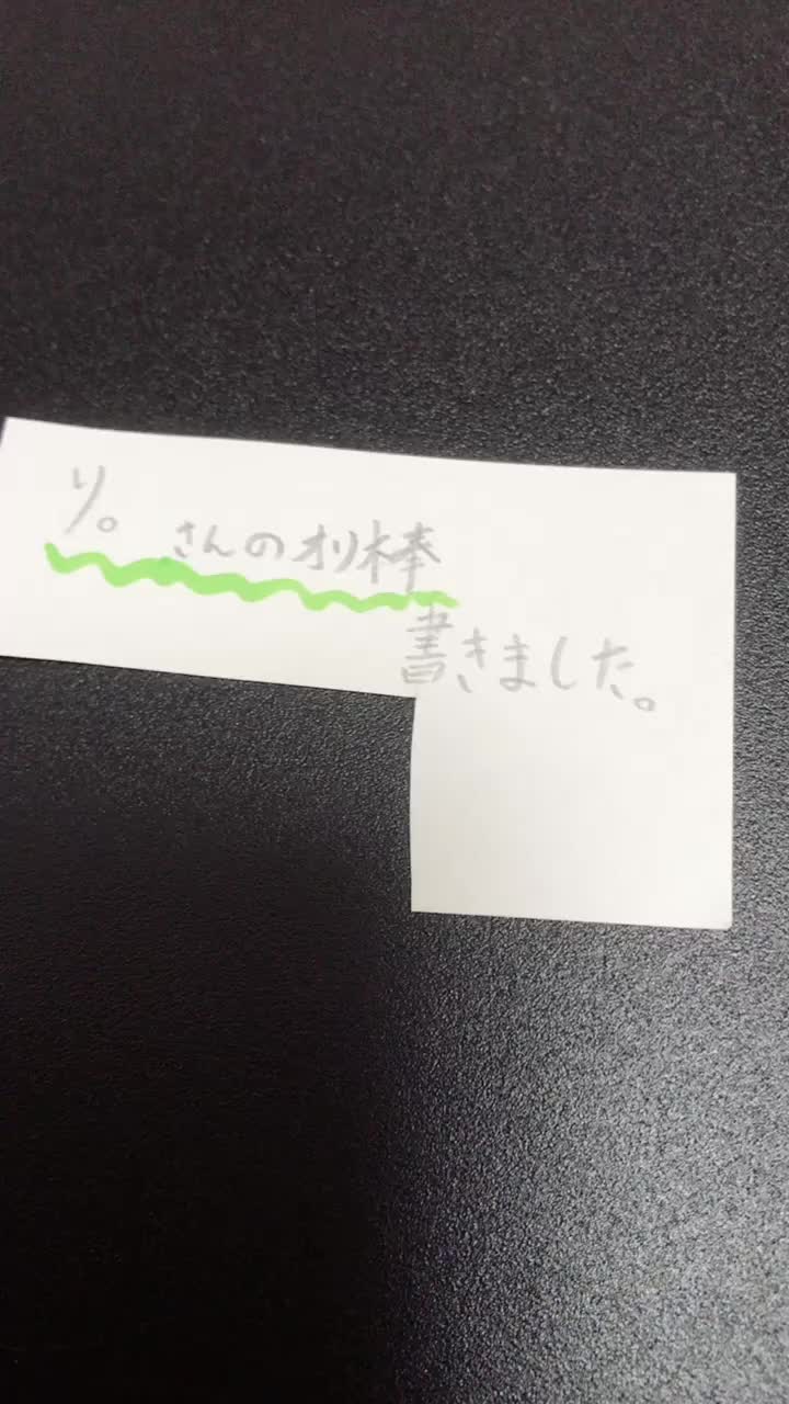 @アニメ大好き、推し大好き🥳