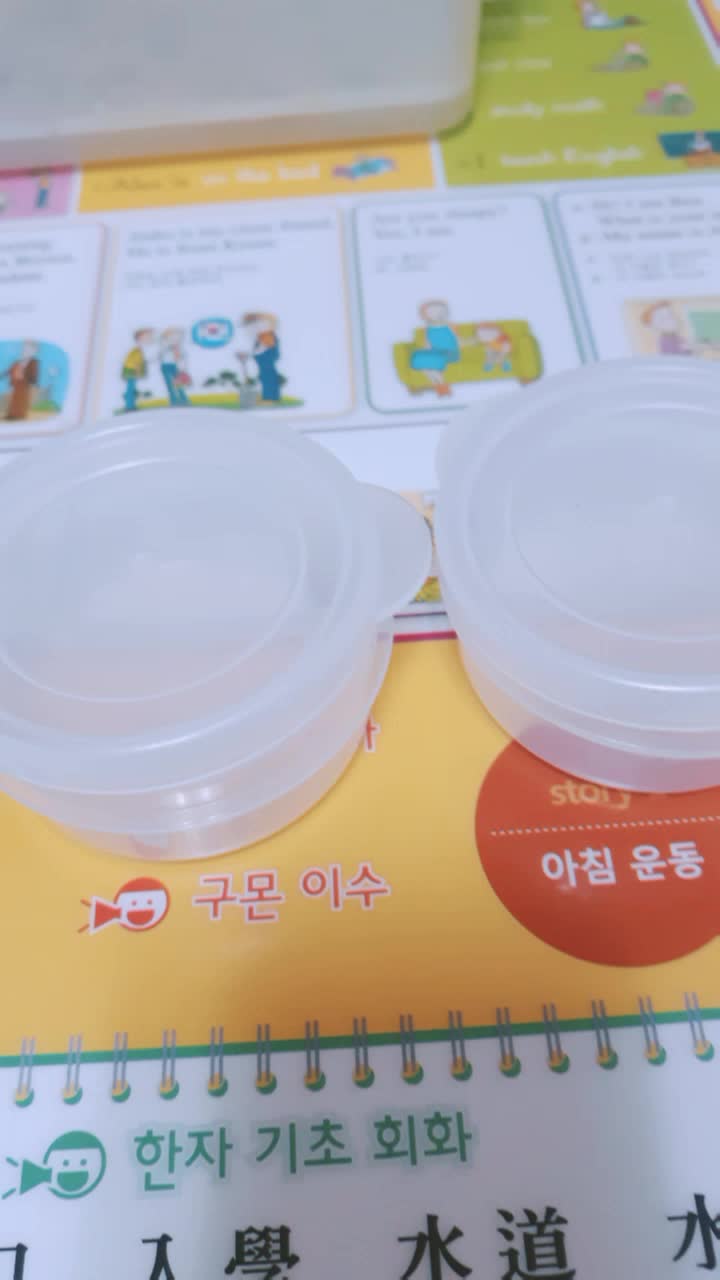 @카미키 리츠