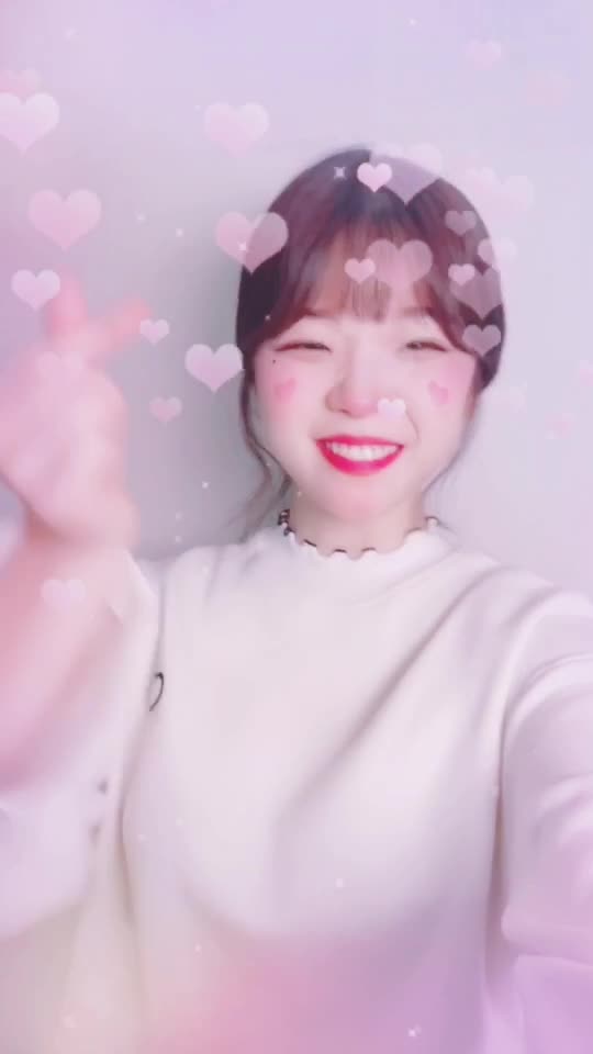 @연츄