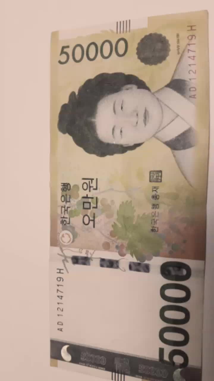 @러율(@~^~@)