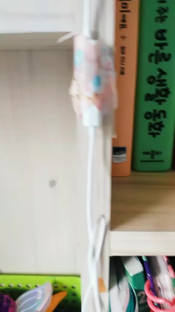 @ㅇㅇ❤