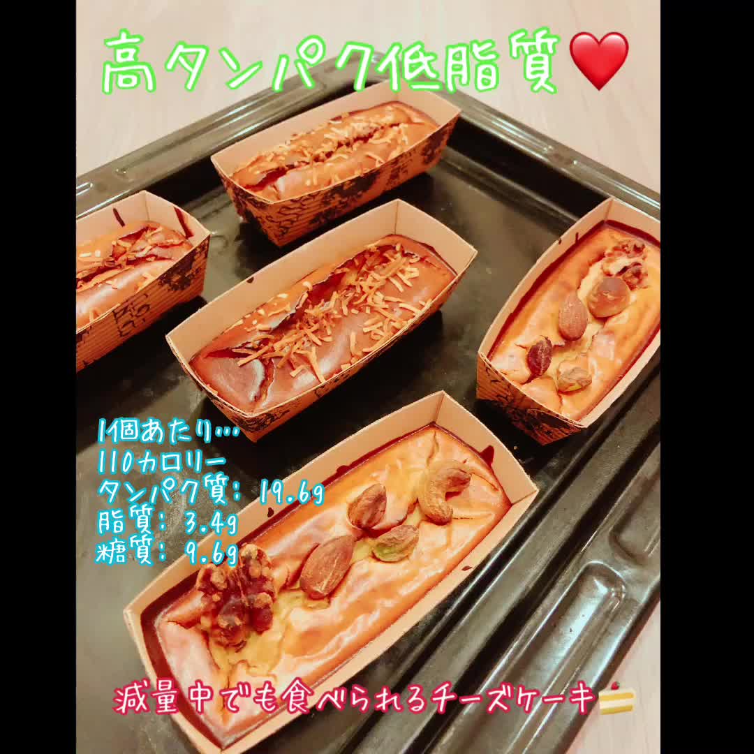 @natsu_dr_fit