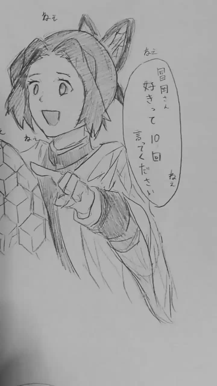 @ノーシャケ✳🐟