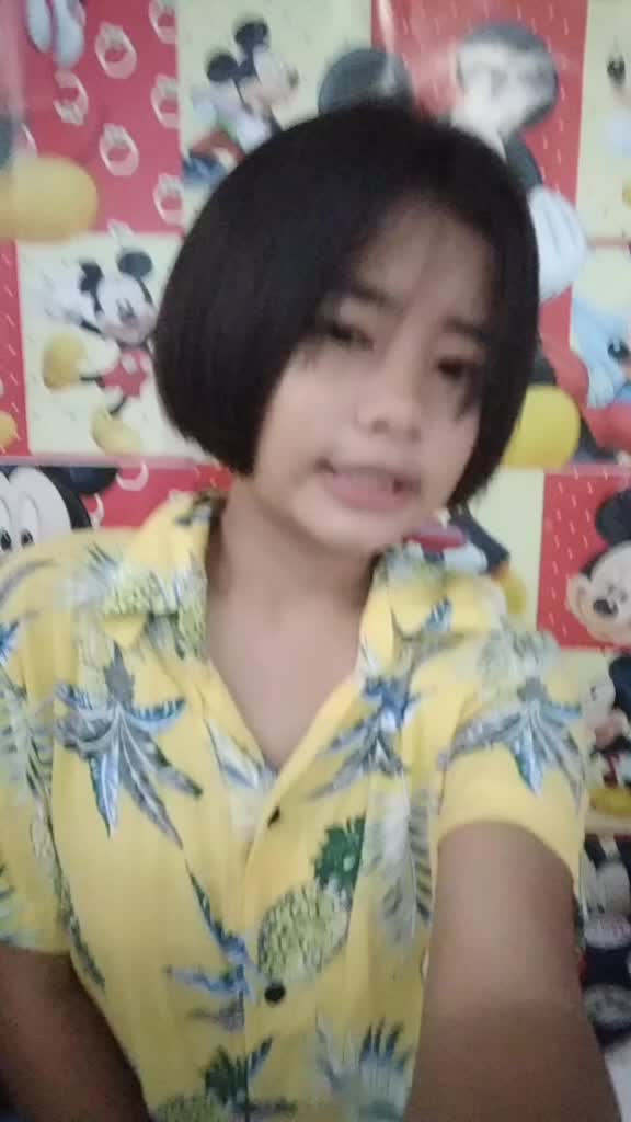 @นู๋"  อิน'น