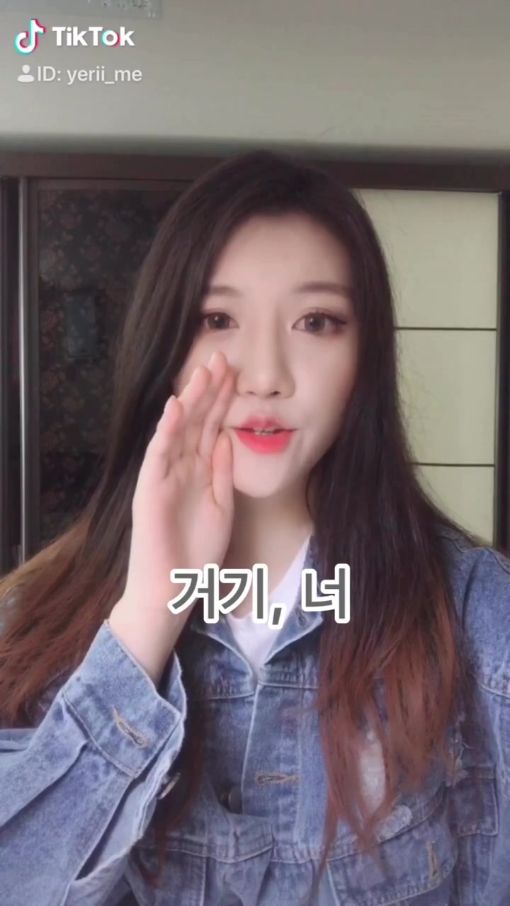 @이녜늼
