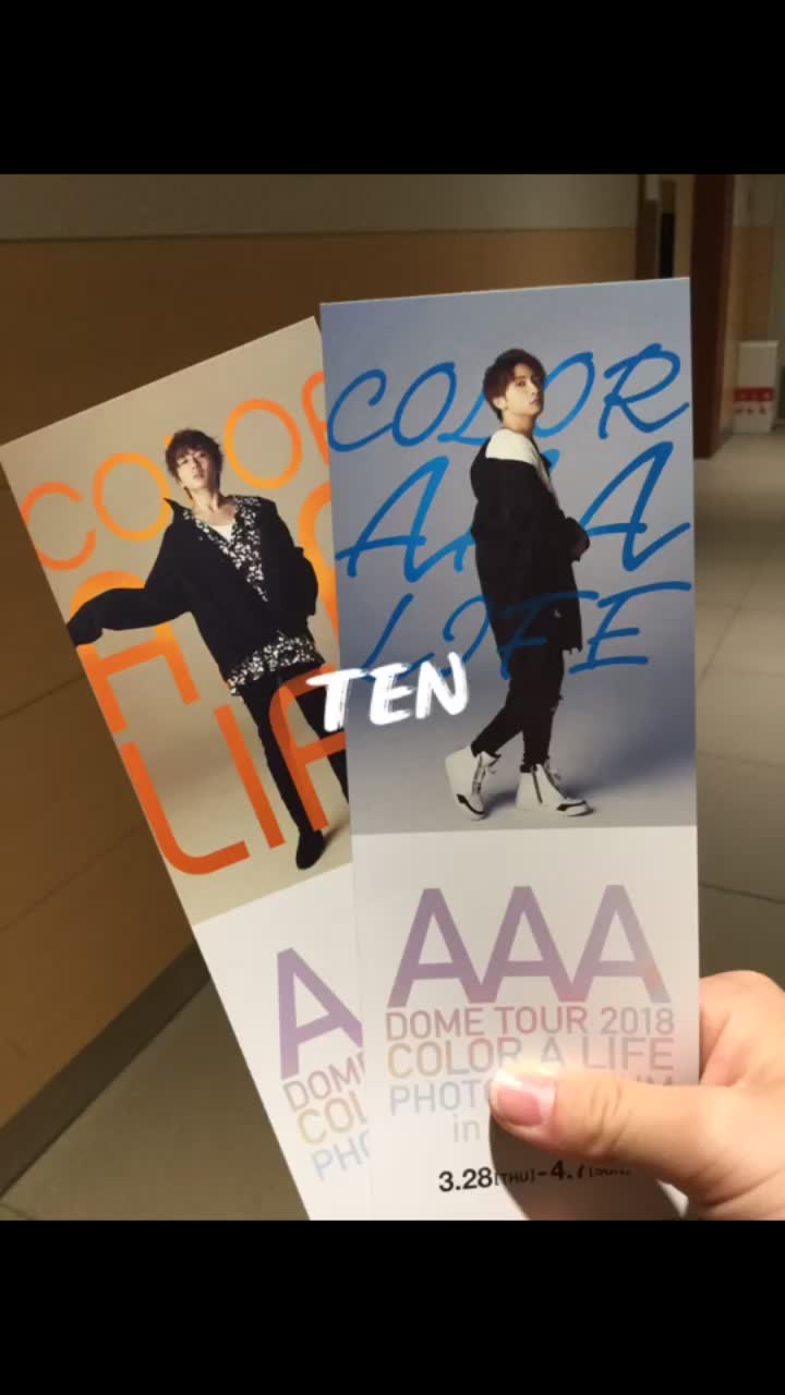 @💙AAA💙